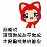 link alternatif paiza99 slot Tetapi saya mendengar Qin Dewei berkata kepada Feng Zhixian: Baru saja ketika kantor pemerintah datang untuk menangkap saya.